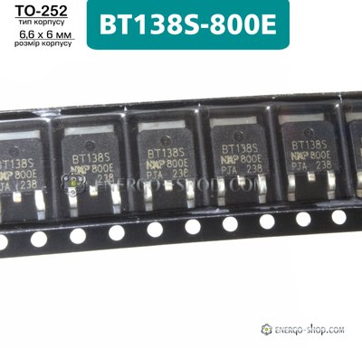 BT138S-800E, TO-252 симистор 800В, 12А 01612 фото