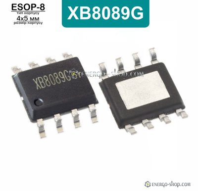 XB8089G, ESOP-8, 5V 3A мікросхема контролер захисту акумулятора 9142 фото