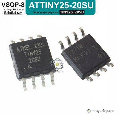 ATTINY25-20SU SOP-8 ( TINY25 ) ATMEL микроконтроллер 8-bit 1898 фото