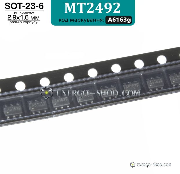 A6163g, SOT-23-6, мікросхема MT2492 9200 фото