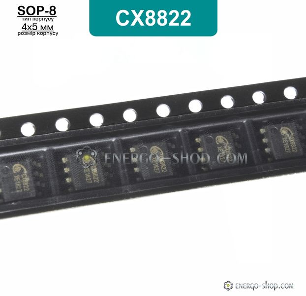 CX8822, SOP-8 микросхема 9201 фото