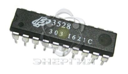 FSP3528, DIP-20 мікросхема 1526 фото