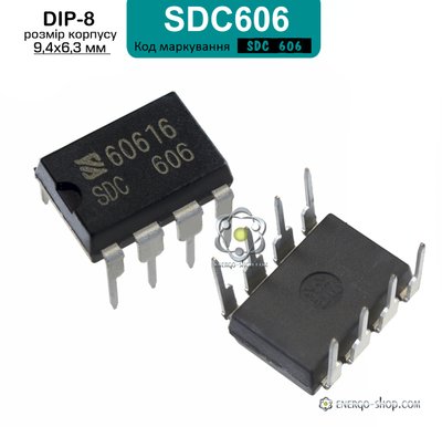 SDC606, DIP-8 мікросхема ШИМ контролер 18W 9073 фото