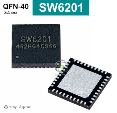 SW6201 QFN-40 микросхема 9037 фото