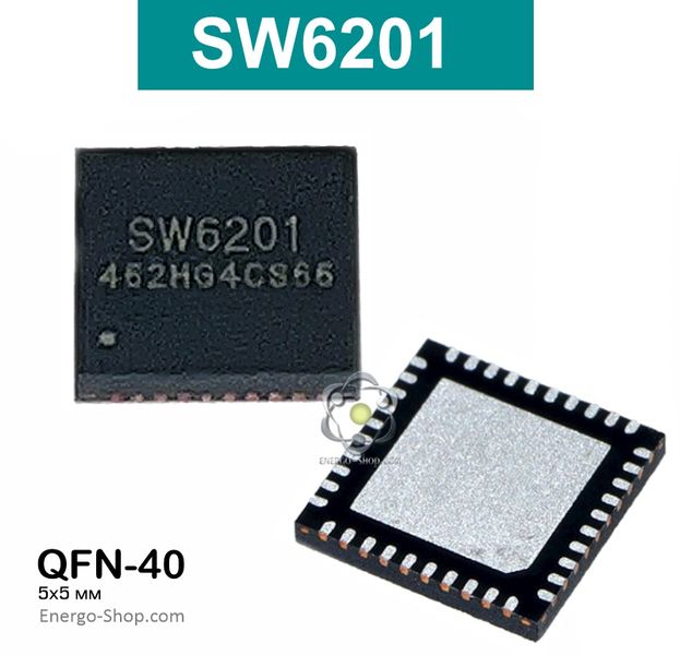 SW6201 QFN-40 мікросхема 9037 фото