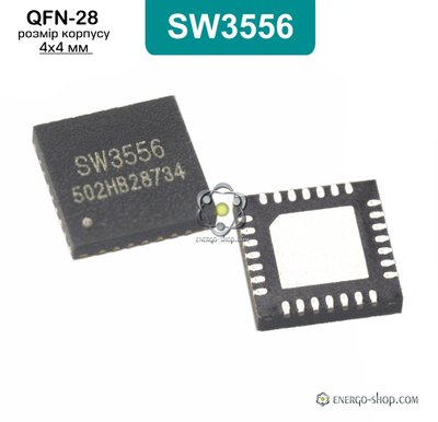 SW3556 QFN-28 микросхема 9111 фото