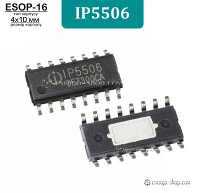 IP5506, ESOP16L микросхема IP5506_BZ_LED 9206 фото