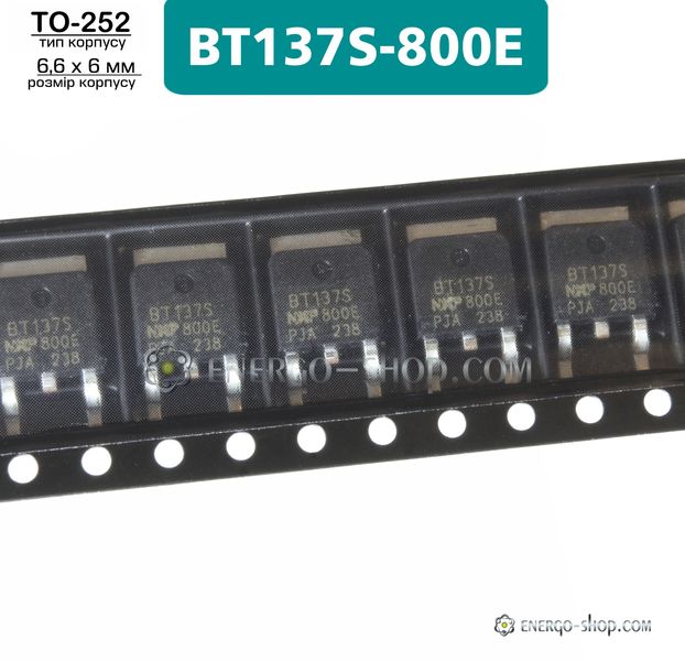BT137S-800E