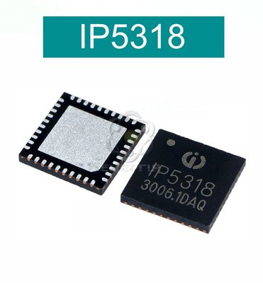 IP5318 QFN-40 мікросхема 1909 фото