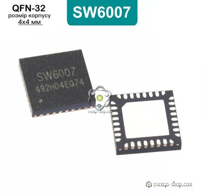 SW6007 QFN-32 микросхема 5V 3.1A 9080 фото