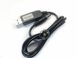12V USB Кабель триггер QC для питания устройств от повербанка 3510 фото 2