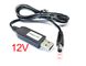 12V USB Кабель триггер QC для питания устройств от повербанка 3510 фото 1