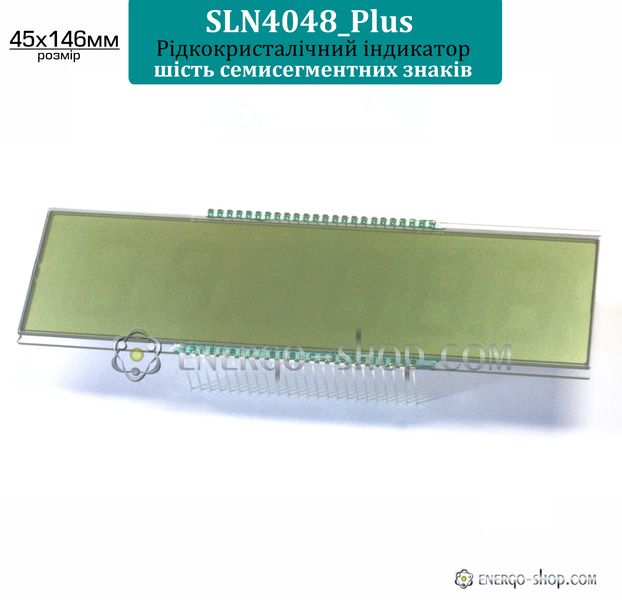 SLN4048_Plus Bolymin, индикатор ЖКИ - шесть семи-сегментных знаков 1558 фото