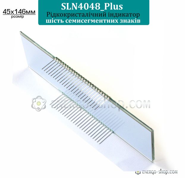 SLN4048_Plus Bolymin, индикатор ЖКИ - шесть семи-сегментных знаков 1558 фото