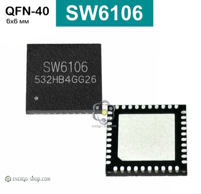 SW6106 QFN-40 микросхема 9041 фото