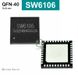 SW6106 QFN-40 мікросхема 9041 фото 1