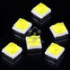 Світлодіод для манікюрних ламп SEMILAC LED UV 1Вт 365+395nm 3,6-4,0В мод:B 1539 фото 4