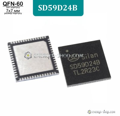 SD59D24B, QFN-60 мікросхема управління швидкою зарядкою 9153 фото