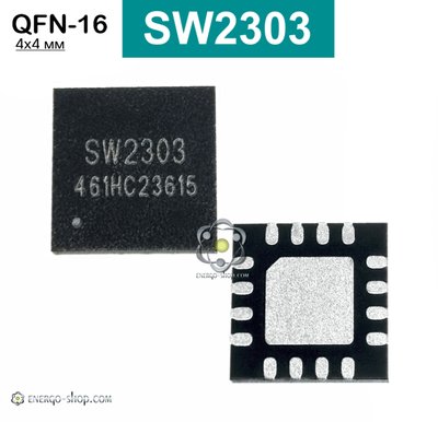 SW2303 QFN-16 микросхема 9043 фото
