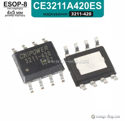 3211-420, SOP-8 микросхема CE3211A420ES 9154 фото