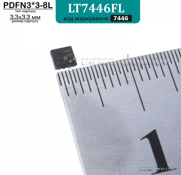 LT7446FL, корпус PDFN3*3-8L, N-канальний MOSFET 30В 40А, код маркування 7446 3454 фото
