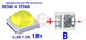 Світлодіод для манікюрних ламп SUN LED UV 1Вт 365+395nm 6,8-7,2В мод:B 1541 фото 1