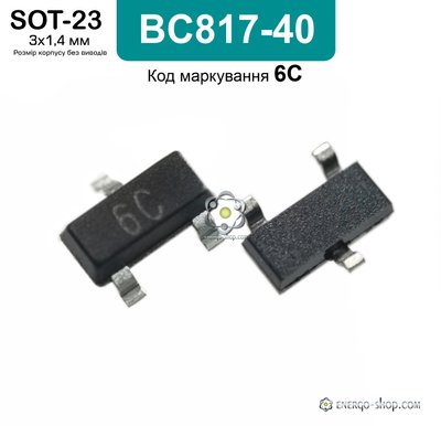 BC817-40, SOT-23-3 NPN биполярный транзистор: 40В; 400mА Код маркировки 6С 1424 фото