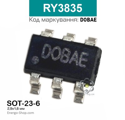 DOBAE, SOT-23-6, RY3835 микросхема 0213 фото