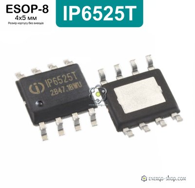 IP6525T ESOP-8 микросхема контроллер быстрой зарядки 18W 9064 фото