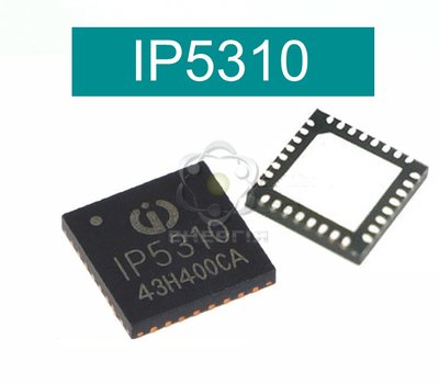 IP5310, QFN-32 мікросхема контролер зарядки 3,1А 1887 фото