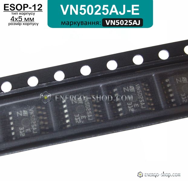 VN5025AJ-E, ESOP-12 мікросхема 9156 фото