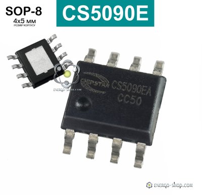 CS5090EA ESOP-8 микросхема 9047 фото