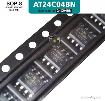 AT24C04BN, SOP-8 мікросхема EEPROM, маркування 24C04BN 9091 фото