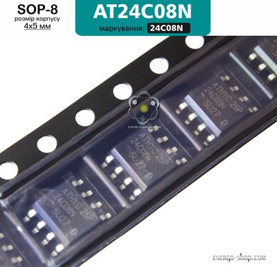 AT24C08N, SOP-8 мікросхема EEPROM, маркування 24C08N 9092 фото