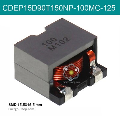 CDEP15D90T150NP-100MC-125 Дроссель індуктивності (індуктор) 10 мкГн 12,5А 7,9 мОм 1590150 фото
