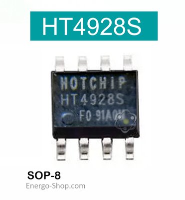 HT4928S SOP-8 микросхема 4928 фото