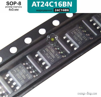 AT24C16BN, SOP-8 мікросхема EEPROM, маркування 24C16BN 9093 фото
