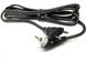 Поворотный кабель YX-207 - провод для плоек и утюжков 2070 фото 1