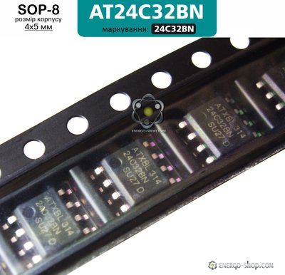 AT24C32BN, SOP-8 мікросхема EEPROM, маркування 24C32BN 9094 фото
