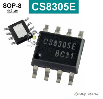 CS8305E ESOP-8 микросхема усилитель звука 5W клас D 9050 фото