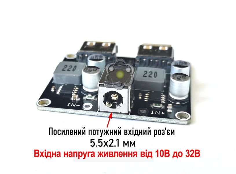 36W Плата швидкої зарядки на 2 USB порта QC2.0 QC3.0 SCP FCP понижувальний модуль 3602 фото