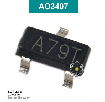 AO3407 - SOT-23-3 P-канальный полевой транзистор, код A79T - 3A 30V 3407 фото