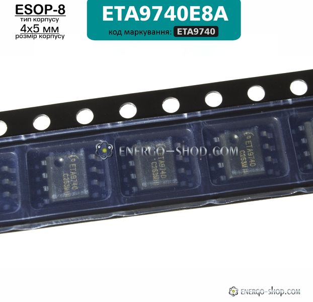 ETA9740, ESOP-8 мікросхема ETA9740E8A 9172 фото