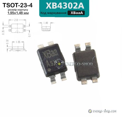 XBaaA TSOT-23-4 мікросхема контролер акумуляторів XB4302A 9130 фото