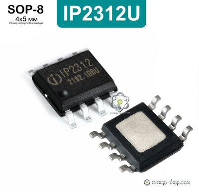 IP2312U, ESOP-8 мікросхема 9054 фото