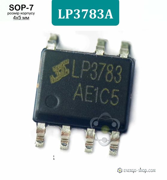 LP3783A SOP-7 мікросхема ШИМ контролер 10.5W（5V/2100mA） 3783 фото