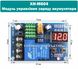 XH-M604 – модуль управления зарядкой аккумулятора от 6 до 60 В 1820 фото 2