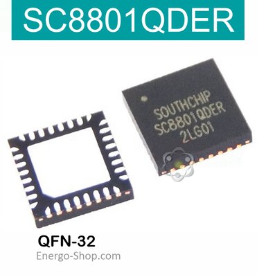 SC8801QDER, QFN-32 микросхема (SC8801) 8801 фото