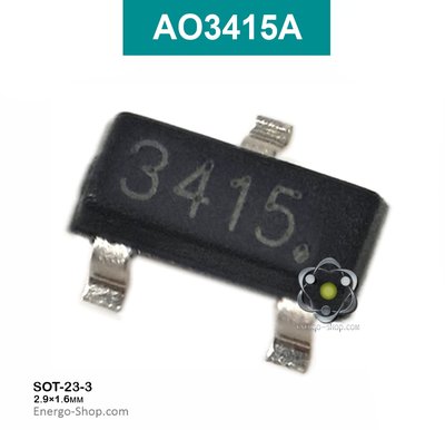 AO3415A - SOT-23-3 P-канальный полевой транзистор, код 3415 - 4,0A 20V 34150 фото