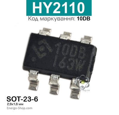 10DB SOT-23-6, мікросхема HY2110-DB 0202 фото